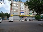 Анвар (ул. Айтеке Би, 24), супермаркет в Актобе