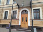 Gazprom promgaz (Sinopskaya Embankment, 54), research institute