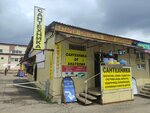 Сантехника от Анатолия (Pogranichnaya Street, 28к3), plumbing shop
