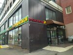 Продукты 24 (Nagatinskaya Street, 16), supermarket