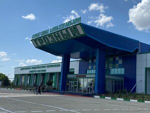 The Local Hotels Grozny