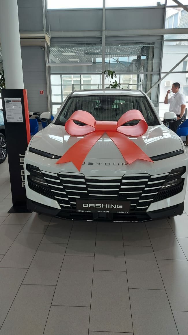 photo JETOUR, Фининвест