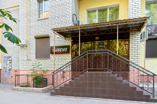 Картер Лин порно