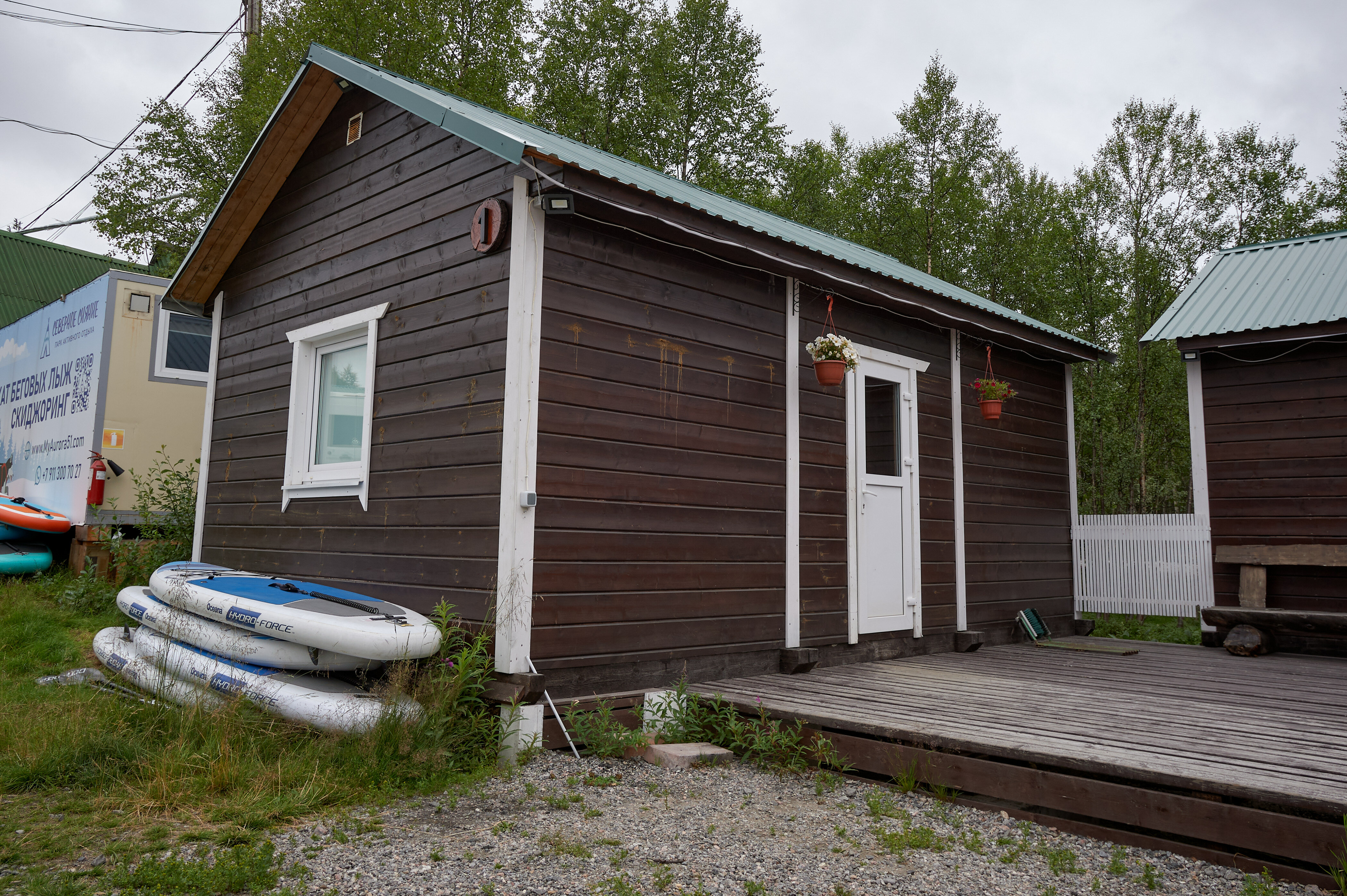 Фото отеля 2