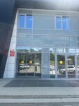 МегаЗапчасти (bulvar Salavata Yulayeva, 34), specialized vehicles spare parts