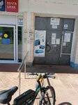 Сотер 44 (ulitsa imeni 50-letiya Leninskogo Komsomola, 46), doors