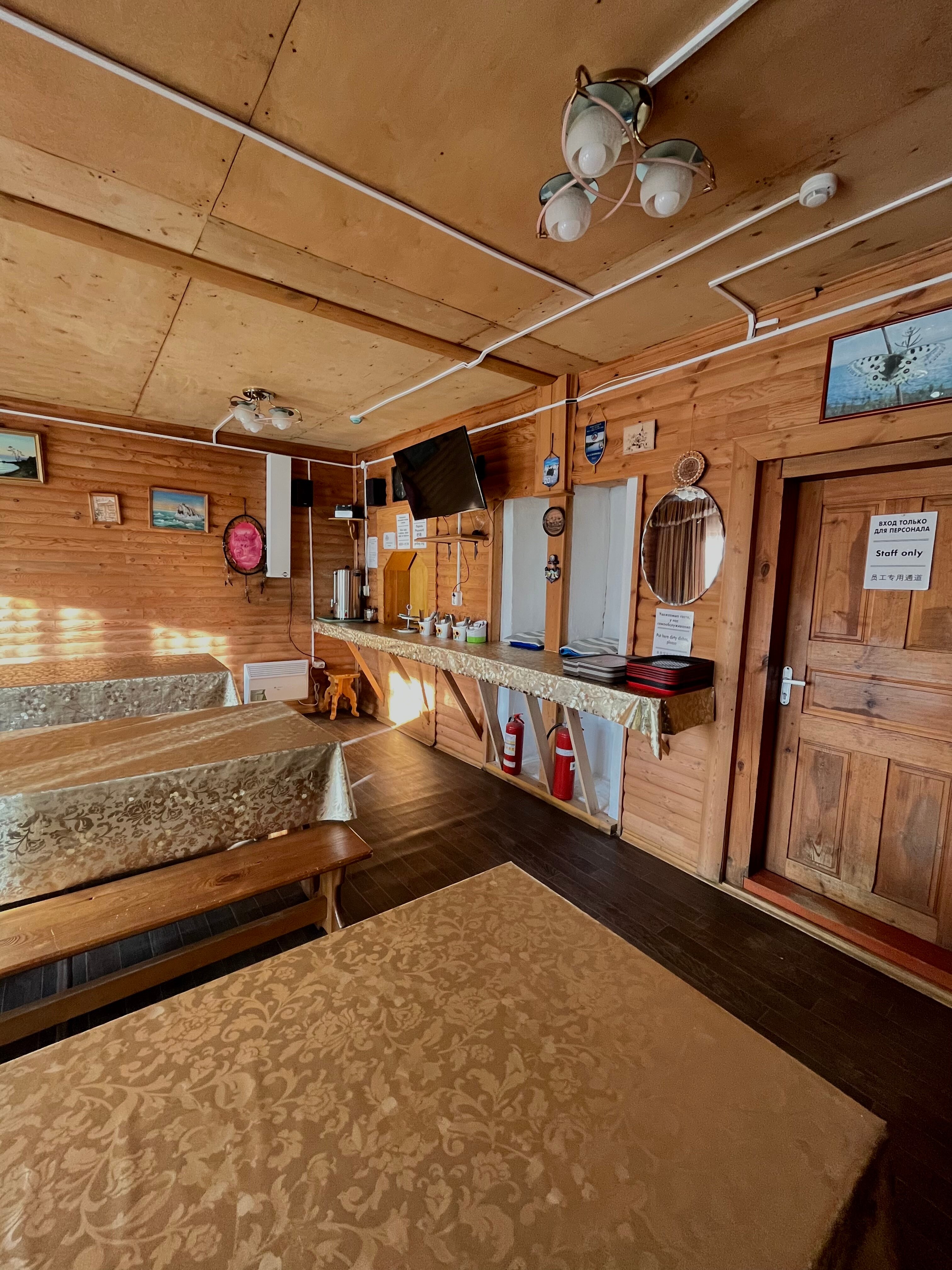 Фото Усадьба Набаймар