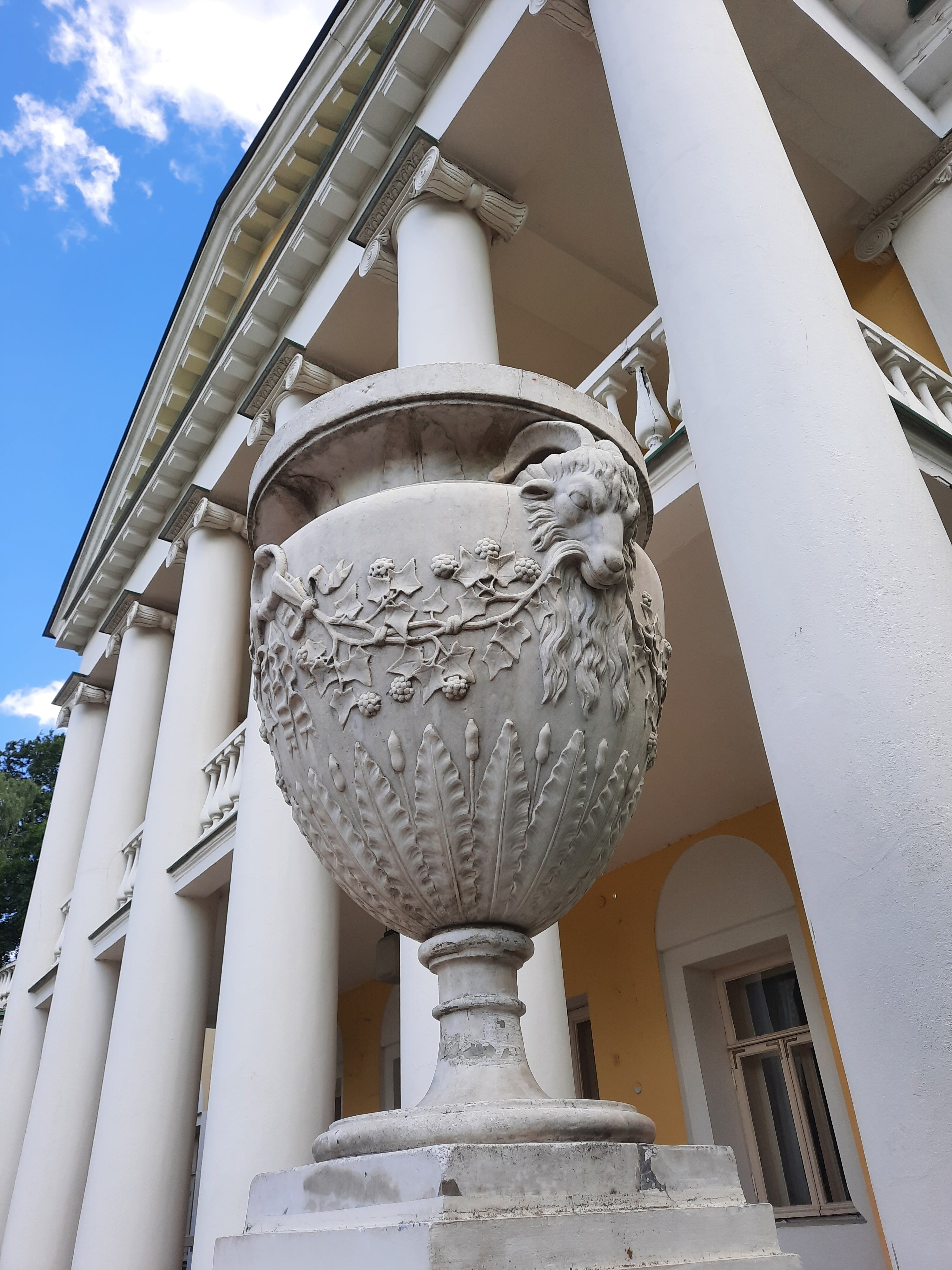 Фото Усадьба Горки