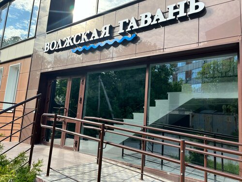 ул Краснококшайская 43 Казань Республика Татарстан Паспорт здания
