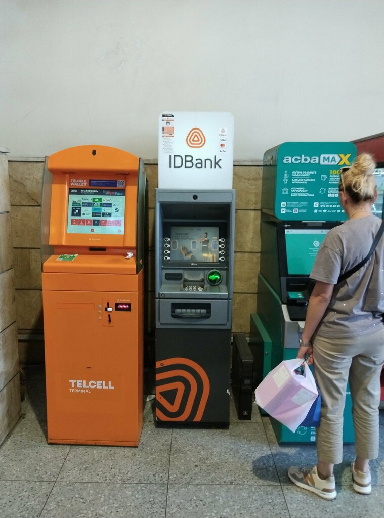 ATM IDBank ATM, Yerevan, photo