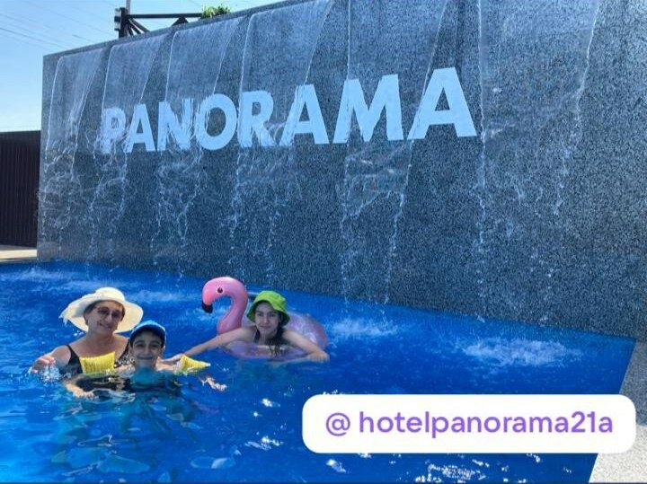 Фото Панорама