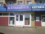 Acvacentr (ulitsa 50 let VLKSM, 32), tienda de artículos de saneamiento