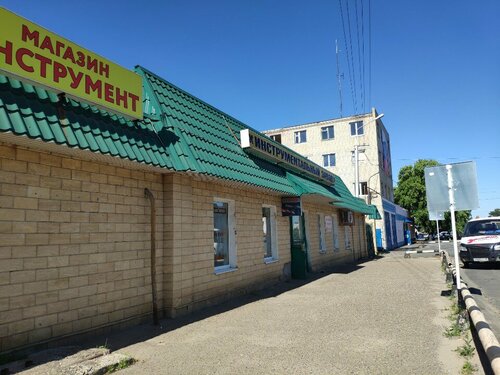 Endüstriyel alet üreticileri Stavropolsky instrumentalny zavod, Stavropol, foto