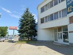 Сварочный цех (Kulakova Avenue, 37А) ، الأشغال المعدنية