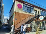 Keratinomania (Michurina Street, 12к1), beauty salon equipment