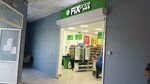 Fix Price (Vokzalnaya ulitsa, 19/2) ، أدوات منزلية
