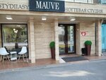 Mauve (Kunayev Street, 135), salón de belleza