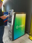 Sberbank (Minusinskaya Street, 8), atm