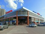 Туалет (Urban-Type Settlement of Novoivanovskoe, Lugovaya ulitsa, 1), toilet