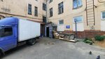 Бежар (Postysheva Street, 55), tailor