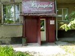 Marafet (10-y mikrorayon, 35), hairdresser