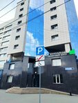 Челябинский центр сертификации (Kurchatova Street, 23Б), certification center