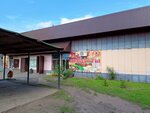 Уют (rabochiy posyolok Prigorsk, 9), grocery
