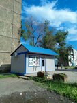 Магазин (rabochiy posyolok Prigorsk, 4), grocery