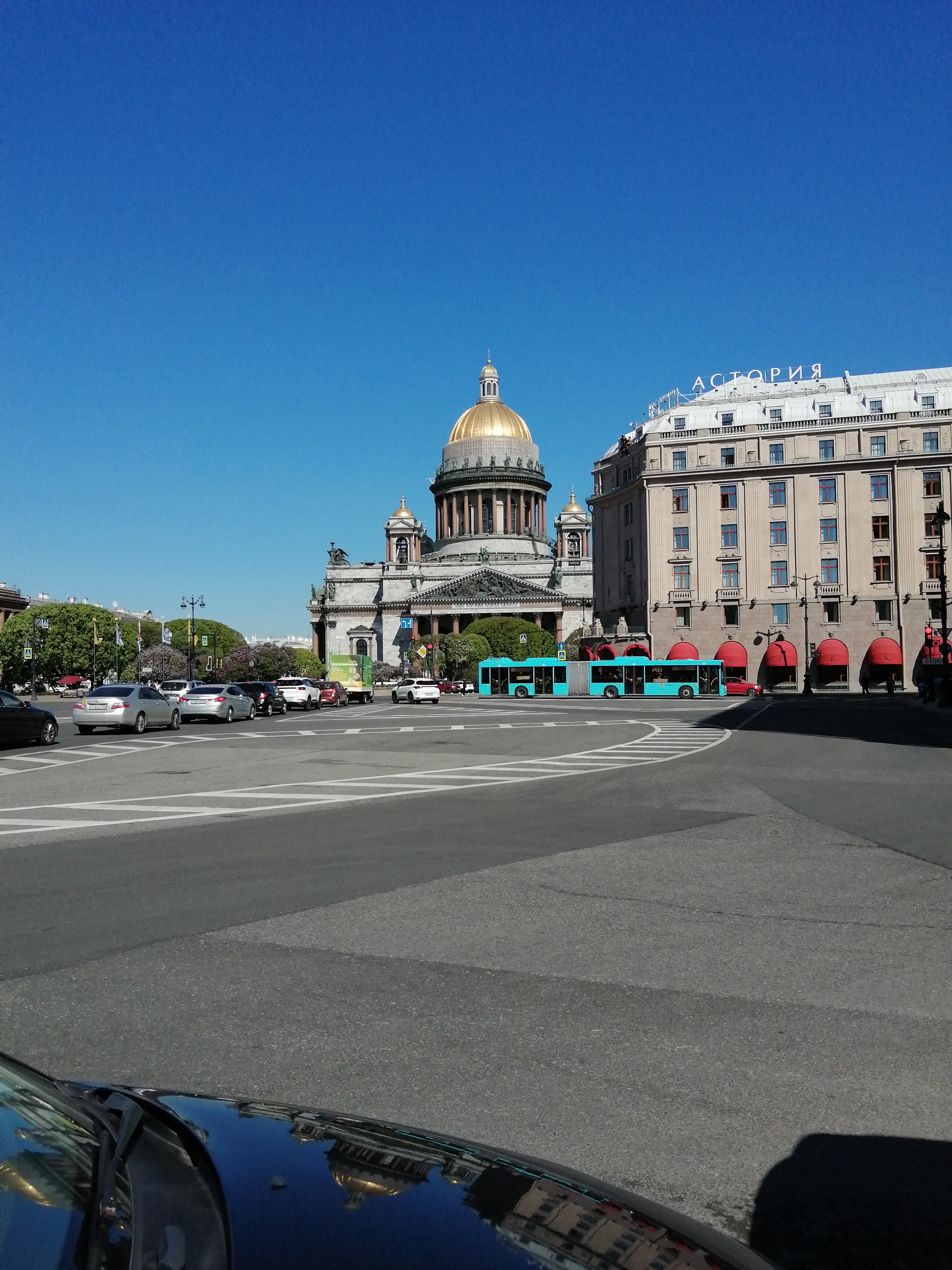 Фото Талисман