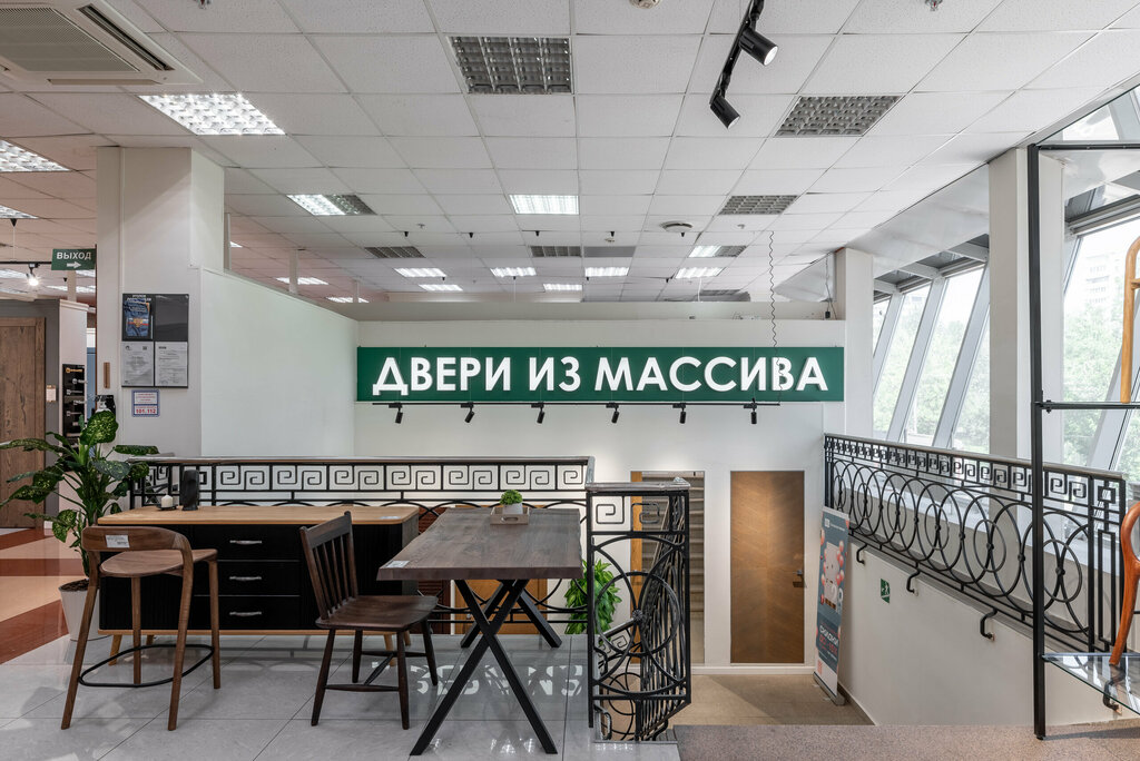 Doors Doors and Parquet, Moscow, photo