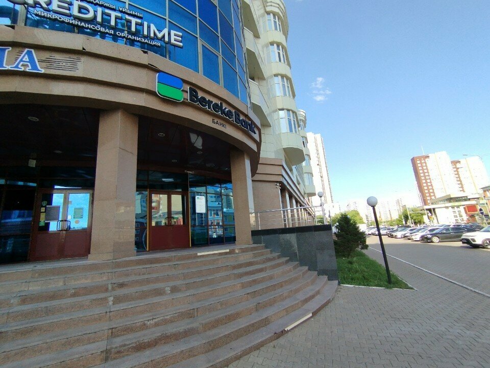 Bank Bereke Bank, Astana, photo