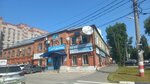 AkvaDoka (Federatsii Street, 105), heating equipment and systems