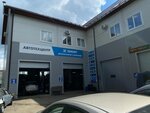 Kardinal-Auto (Oktyabrya Avenue, 40Е), car service, auto repair