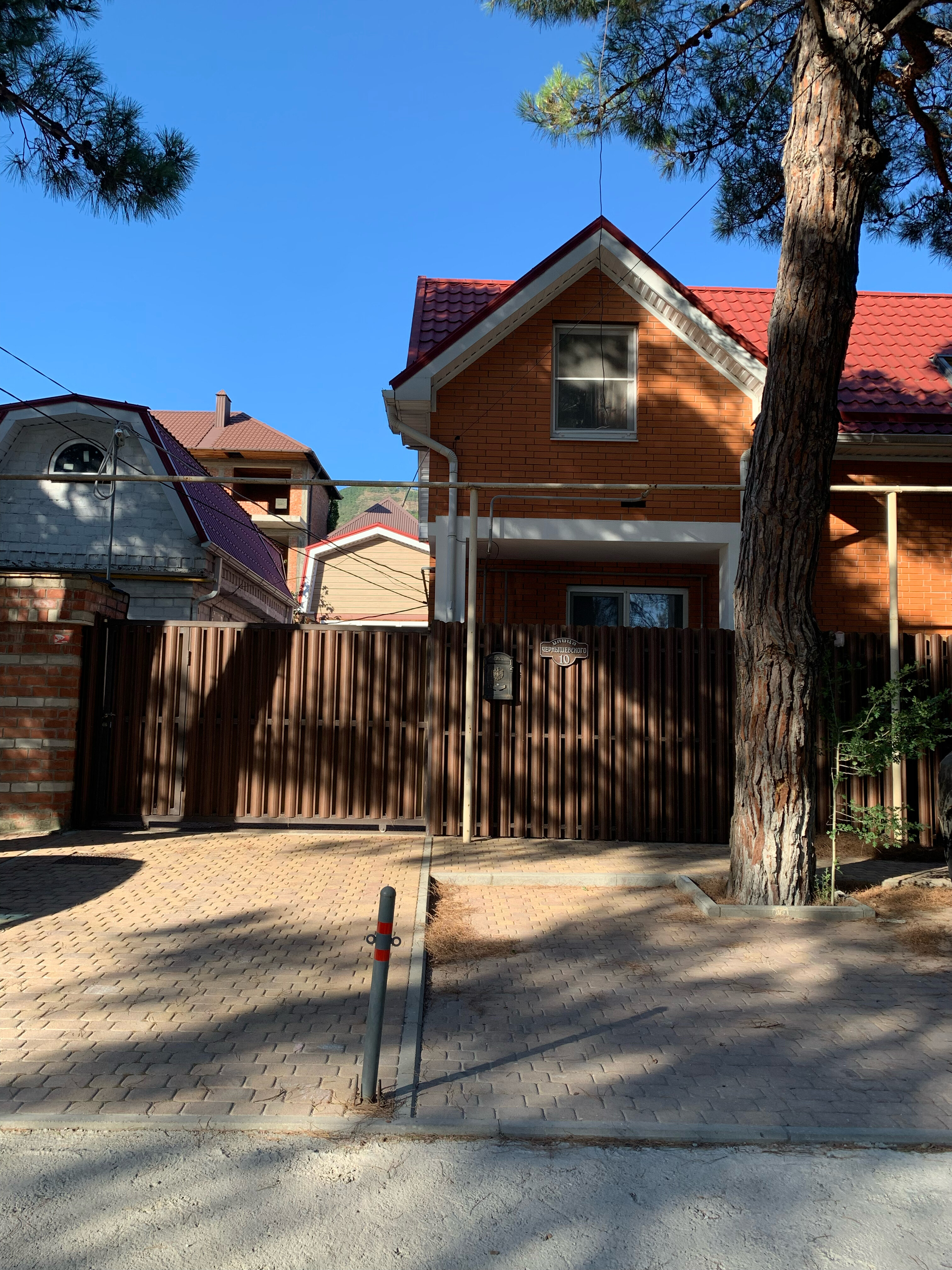 Фото На Чернышевского