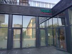 Топаз (Podyomnaya Street, 14с37), security company