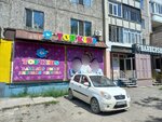 Top Kids (Jusipbek Aymawıtov street, 84), children's clothing store