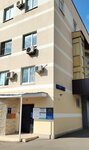 Relocate-Group (Grimau Street, 10) ، خدمات الهجرة