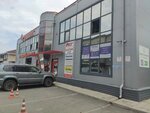 Лаборатория 360 (Uchebnaya ulitsa, 77) ، مستلزمات المختبرات