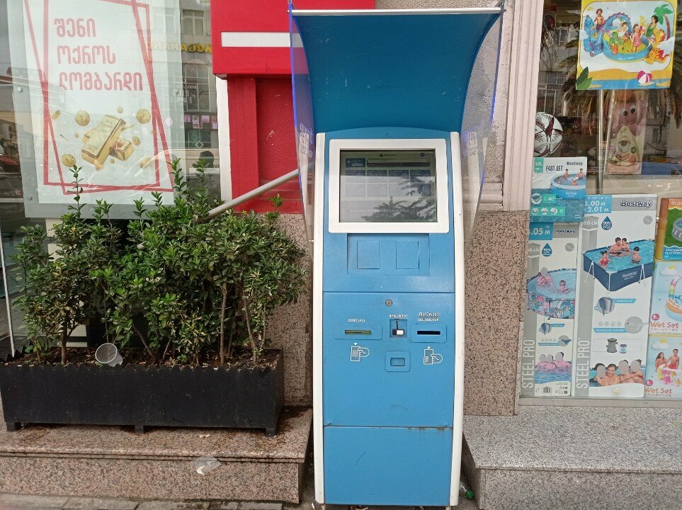 Payment terminal Tbc Cash In, Batumi, photo
