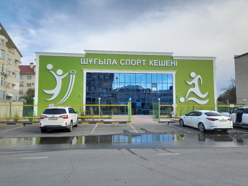 Шахзода Мұхамедова секс видео