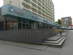 Кулинария (Kommunisticheskaya Street, 67) ، مقهى