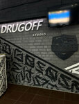 Drugoff (Kamunaĺnaja vulica, 2А), auto detailing