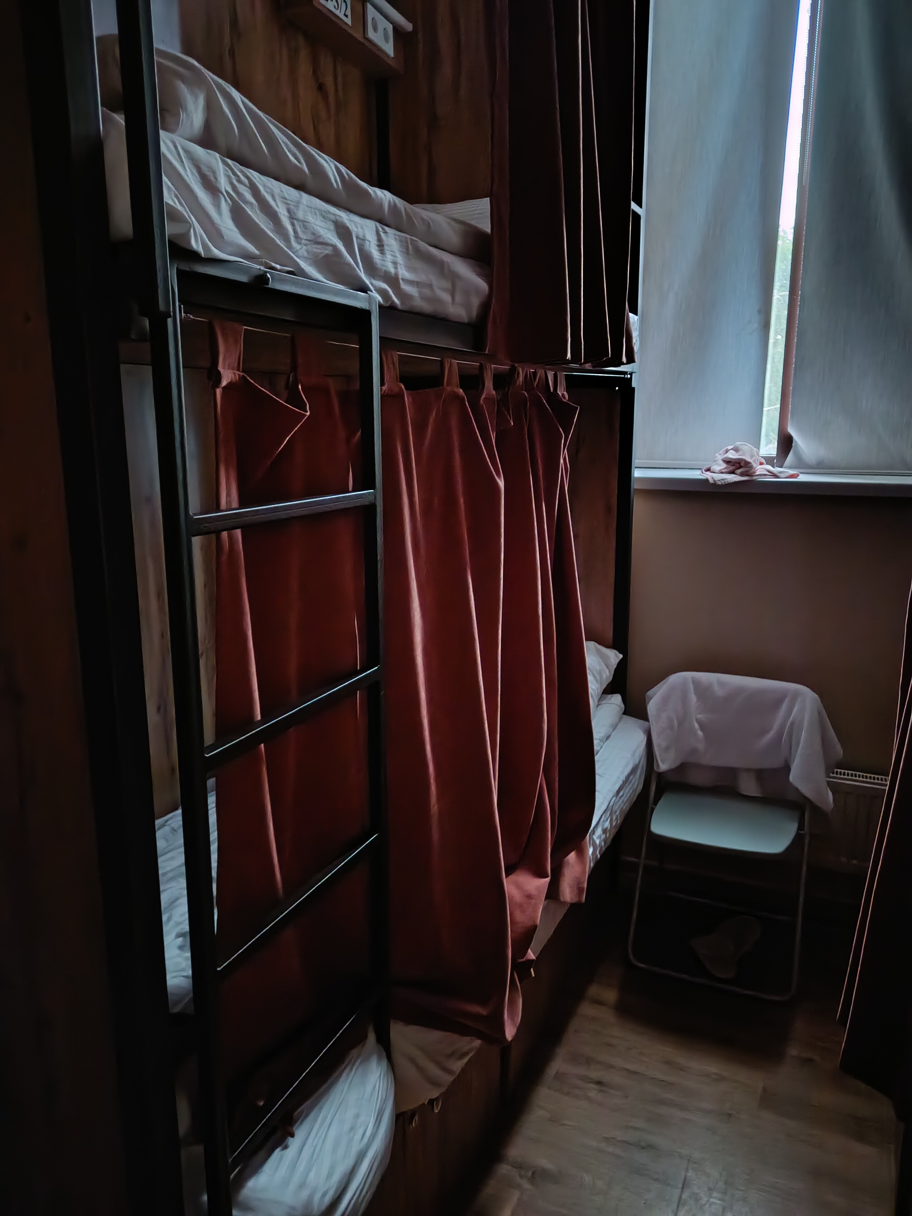 Фото Центральный