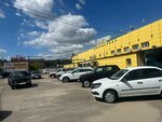 МегаАвто (Kostroma, 2nd Volzhskaya Street), venta de autos usados