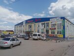 Bakyt furniture (Ernazarov kóshesi, 47), upholstered furniture