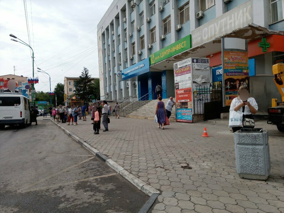 Tax auditing Межрайонная инспекция Федеральной налоговой службы № 1 по Волгоградской области, Volzhskiy, photo