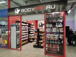 Body-pit.ru (Molokova Street, 54), sports nutrition