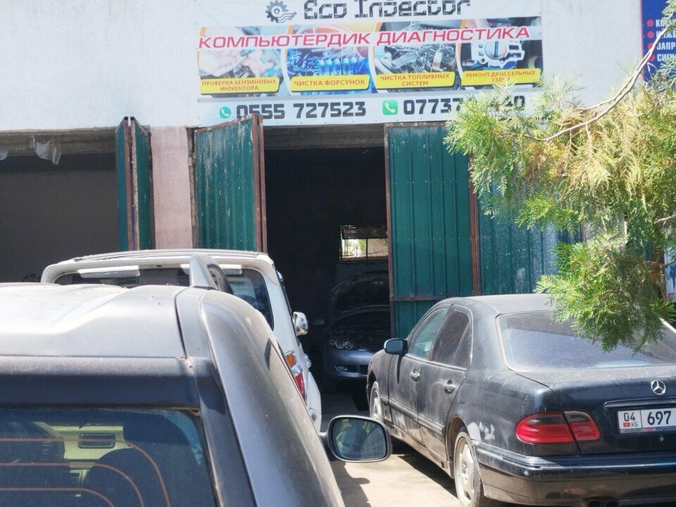 Auto technical assistance Eco Injector, Djalal‑Abad, photo