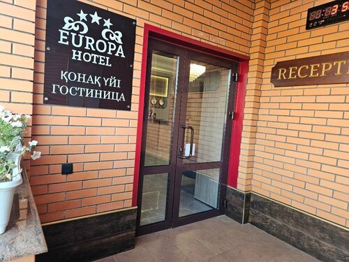 Гостиница Europa в Уральске