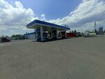 ERK Oil (Jambyl aýdany, Zhalpak-Tobe Village), gas station